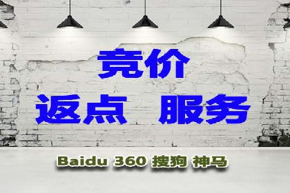 百度推广开户成功案例：中小企业如何逆袭？