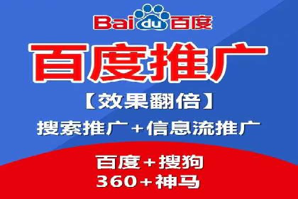 如何在sem推广竞价中脱颖而出：案例解析与策略