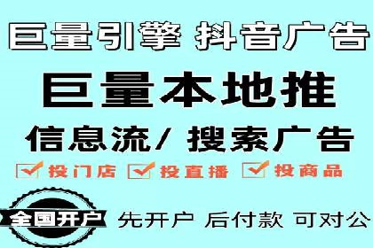 解析SEM托管公司经典案例：如何制定有效的广告策略